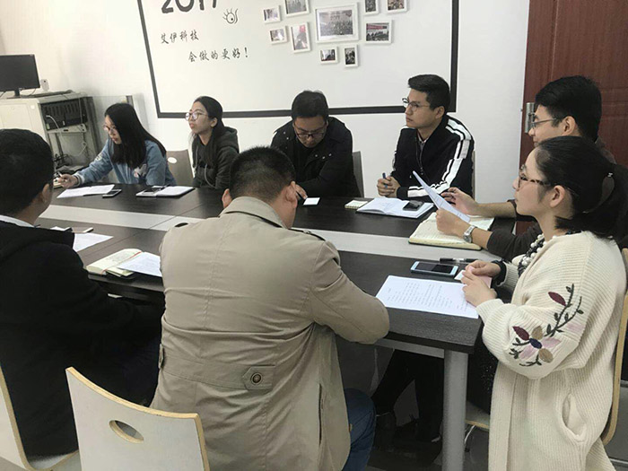 艾伊科技銷(xiāo)售辯論賽