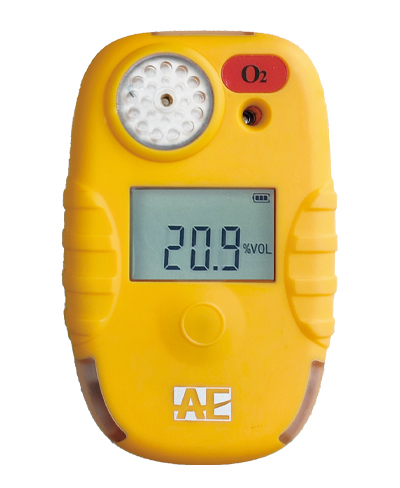 AGH5200/AGH5200M便攜式毒氣檢測(cè)儀